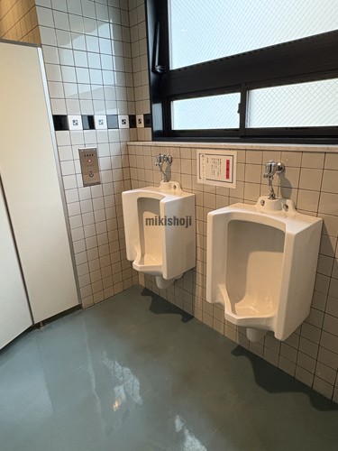 中央区北の第三古久根ビル 水回り3