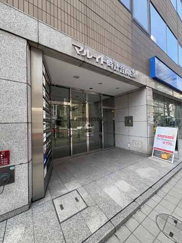 中央区北のマルイト時計台前ビル エントランス1