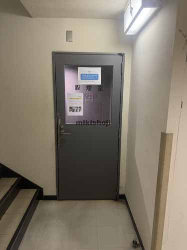 朝日生命仙台中央ビル 付帯設備1