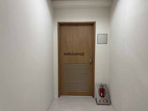 青葉区他のハルシュタットビル 付帯設備4