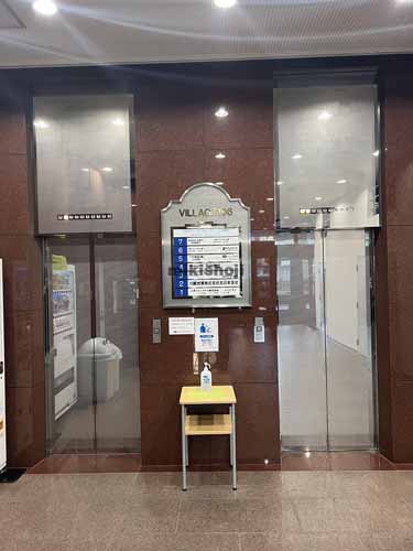 ヴィレッジ１０６ エレベーターホール1