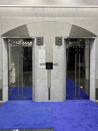 五橋・北目町のピースビル北目町 エレベーターホール1