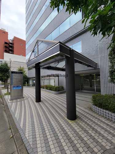 五橋・北目町の五橋ビジネスセンタービル エントランス1