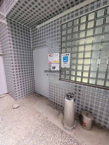 五橋・北目町の五橋ビジネスセンタービル 付帯設備2