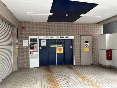 一番町の阿部ビル 付帯設備1