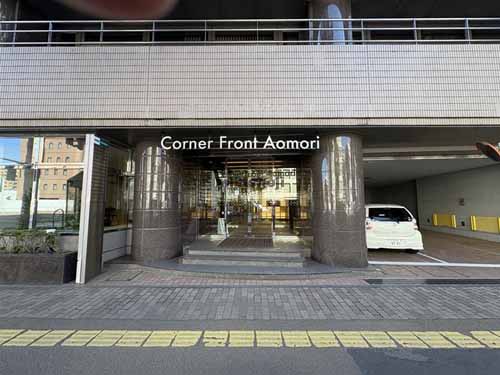 中央・橋本のＣｏｒｎｅｒ　Ｆｒｏｎｔ　Ａｏｍｏｒｉ エントランス1