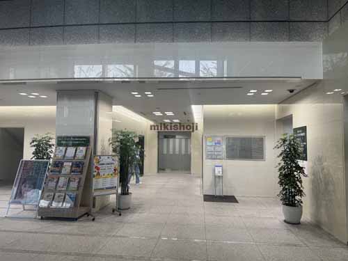 国分町・大町・立町の仙台パークビル エントランス1