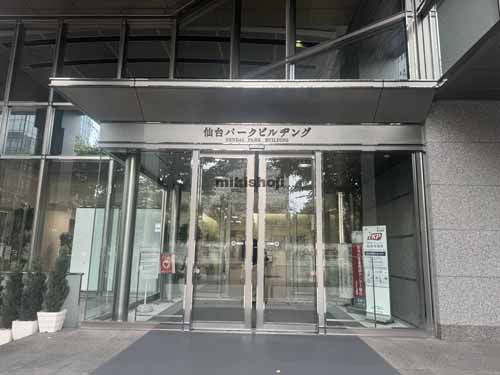国分町・大町・立町の仙台パークビル エントランス3