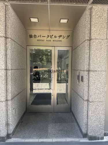 国分町・大町・立町の仙台パークビル 付帯設備7
