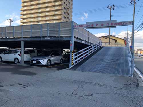 田口ビル 付帯設備3