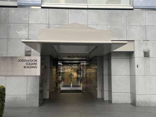 国分町・大町・立町の定禅寺通スクエアビル エントランス5