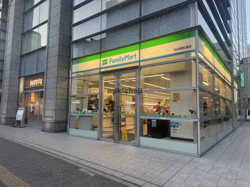 中央のメットライフ仙台ビル 外観2