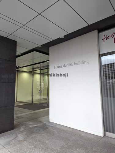 宮城野区他の広瀬通ＳＥビル 付帯設備2