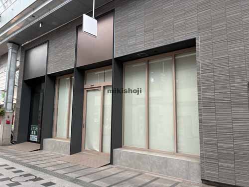 大通・菜園の第２カガヤ肴町ビル 外観2