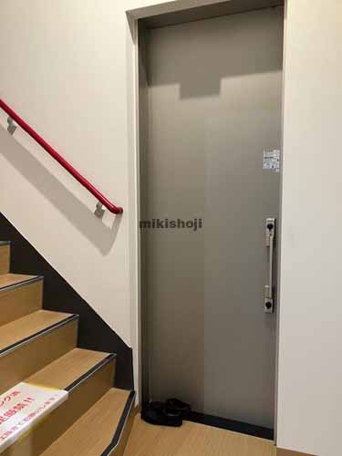 大通・菜園の第２カガヤ肴町ビル 付帯設備10
