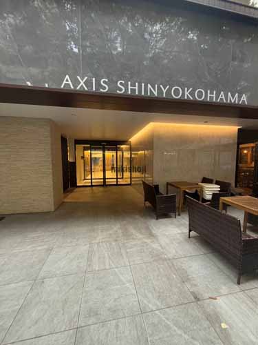 ＡＸＩＳ　ＳＨＩＮＹＯＫＯＨＡＭＡ 外観2