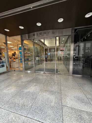 第１安田ビル エントランス1