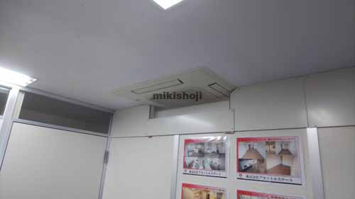 横浜フジタビル 貸室内2