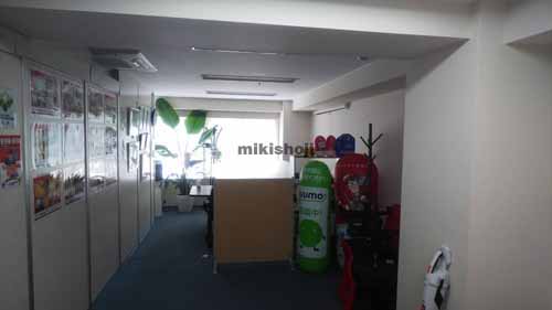 横浜フジタビル 貸室内5