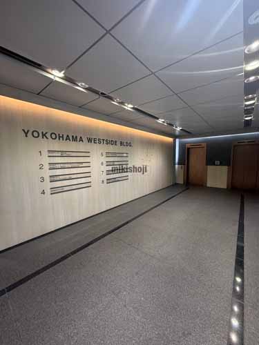 北幸・南幸の横浜ウエストサイドビル エントランス2