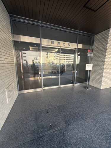 北幸・南幸の銀洋ビル エントランス2