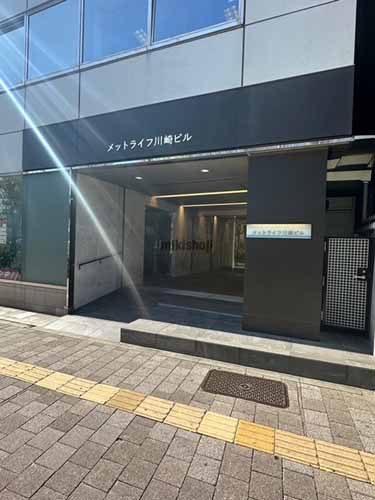川崎区のメットライフ川崎ビル エントランス1