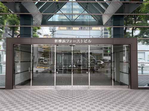 横浜ファーストビル 外観2