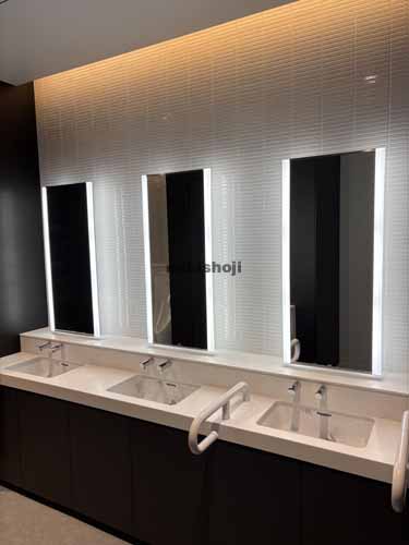 横浜シンフォステージ　ウエストタワー 水回り2