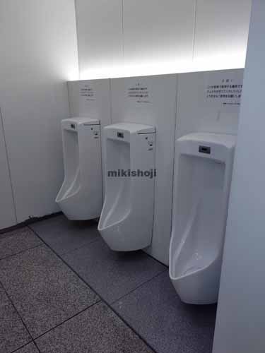 名古屋国際センタービル 水回り1