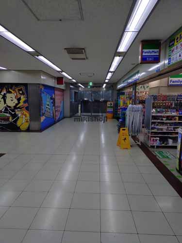 名古屋国際センタービル 付帯設備2