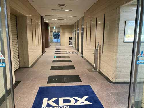ＫＤＸ名古屋駅前ビル エントランス2