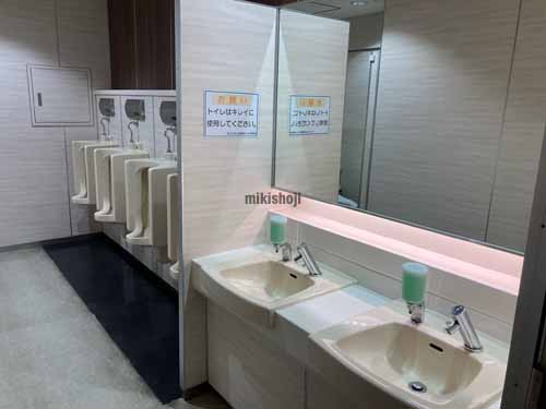 ＫＤＸ名古屋駅前ビル 水回り1