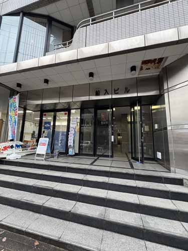 船入ビル 外観2