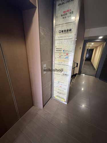 中区その他の桐美（TOHBI）ビルディング エレベーターホール1