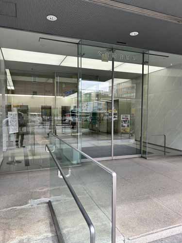 金山総合ビル エントランス1