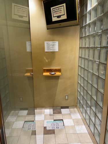 金山総合ビル 付帯設備4