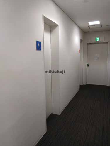 丸の内・錦の明治安田生命名古屋錦ビル 水回り2