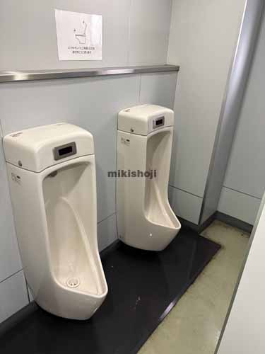 丸の内・錦の名錦ビル 水回り1