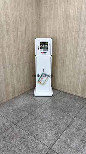 朝日生命名古屋東ビル 付帯設備1