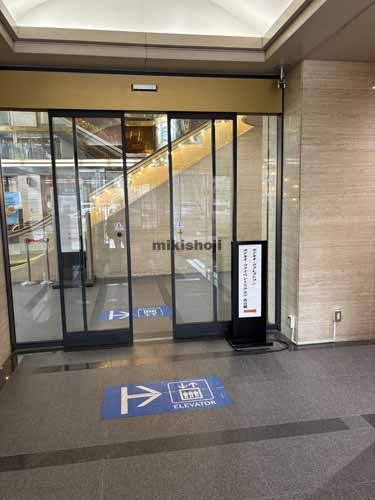 東桜・泉・葵のテレピアビル エントランス2