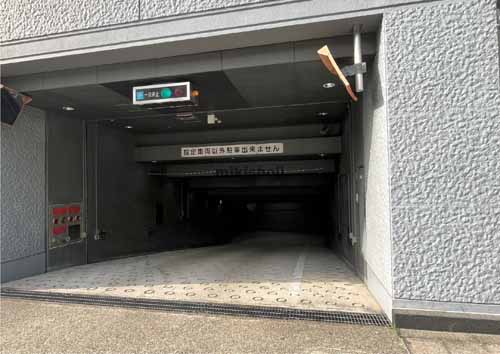 千種ＡＭビル 付帯設備4