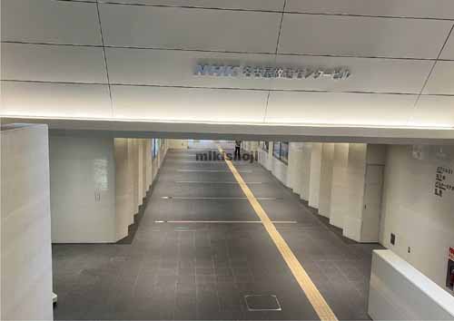 東桜・泉・葵のＮＨＫ名古屋放送センタービル エントランス1