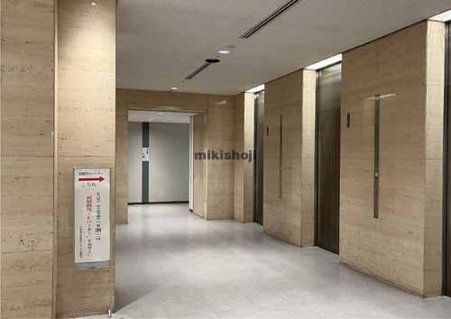東桜・泉・葵のＮＨＫ名古屋放送センタービル エレベーターホール2