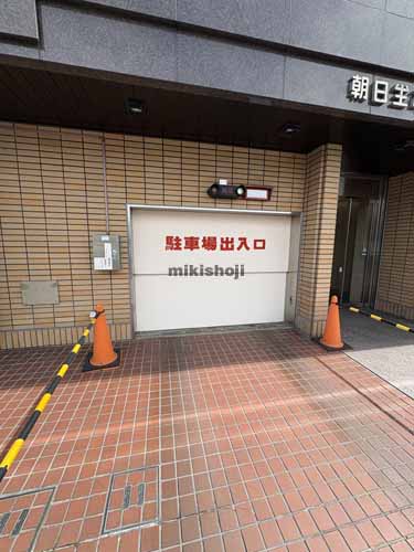松本市全域の朝日生命松本ビル 付帯設備2