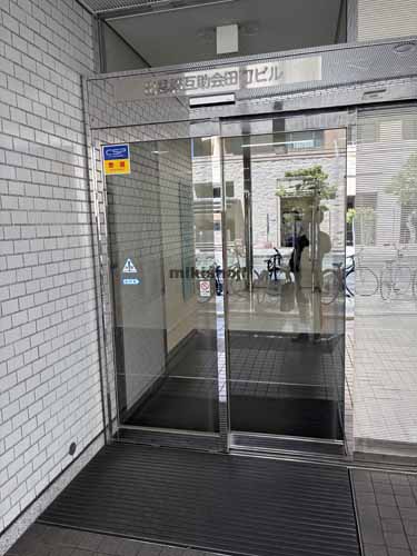 浜松市全域の出雲殿互助会田町ビル エントランス2