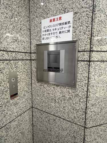 東桜・泉・葵のＡＭＳ葵３ 付帯設備2