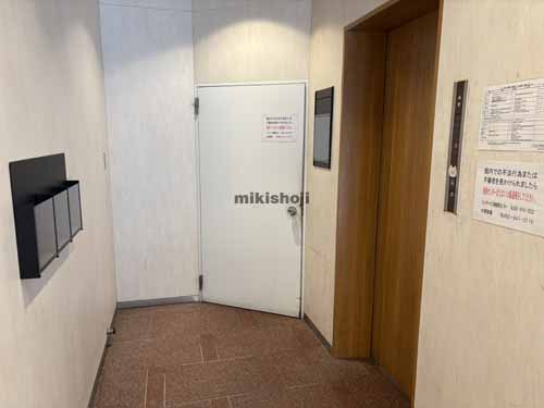 アーク白川公園ビルディング別館 エレベーターホール1