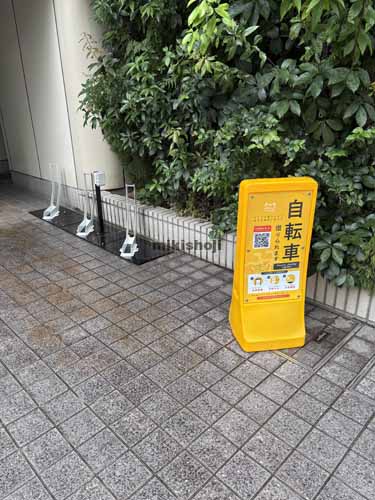 カピス丸の内 付帯設備3
