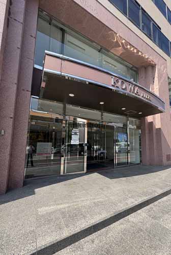 大垣市全域の光和ビル エントランス2