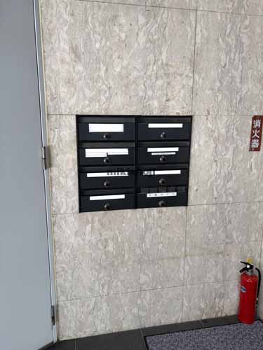 丸の内・錦の山田ビル 付帯設備2
